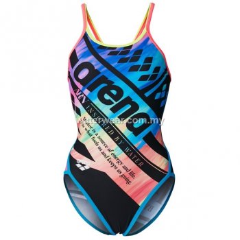 ARENA Womens Swimsuit - Toughsuit 